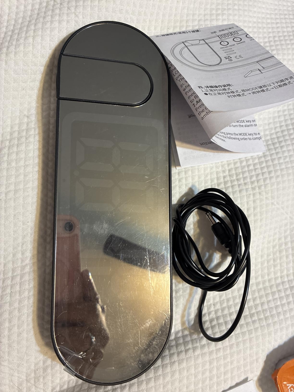 Projection Alarm Clock for Bedroom Ceiling, 8.5
