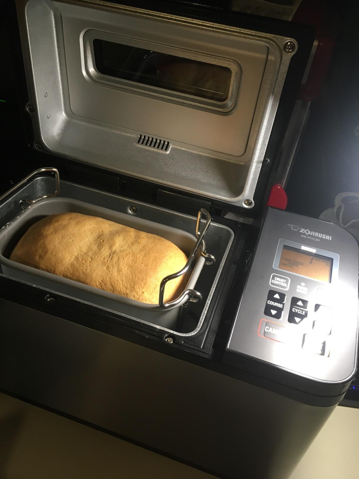 Zojirushi Bb PDC20BA Virtuoso Plus 2 Lb Breadmaker, Black customer photo 2