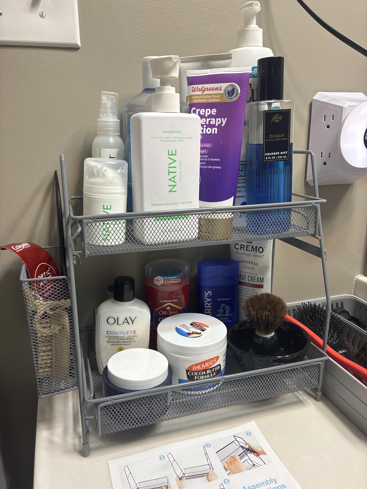 LEMIKKLE 2-Tier Bathroom Countertop Organizer,Skincare, Makeup Countertop Organizers, Kitchen, Bathroom Counter Storage with Small Basket (Black) customer photo 2