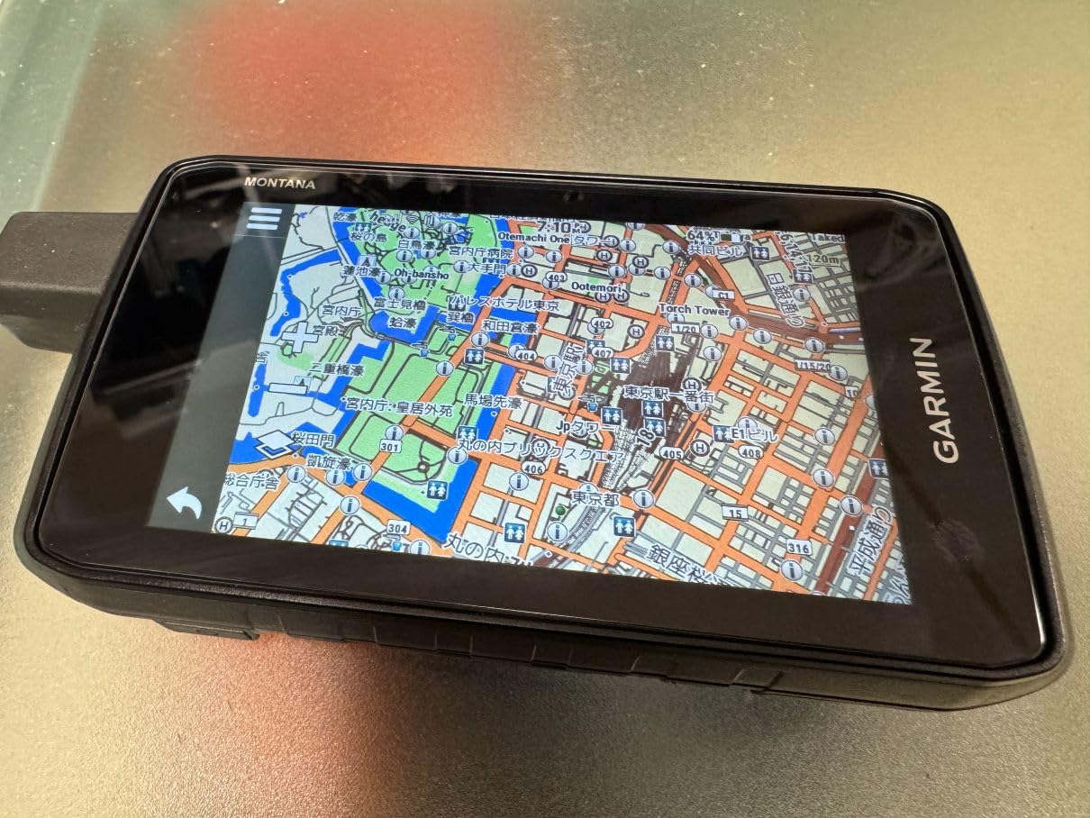 Garmin Montana® 710, GPS Handheld Navigator customer photo 1